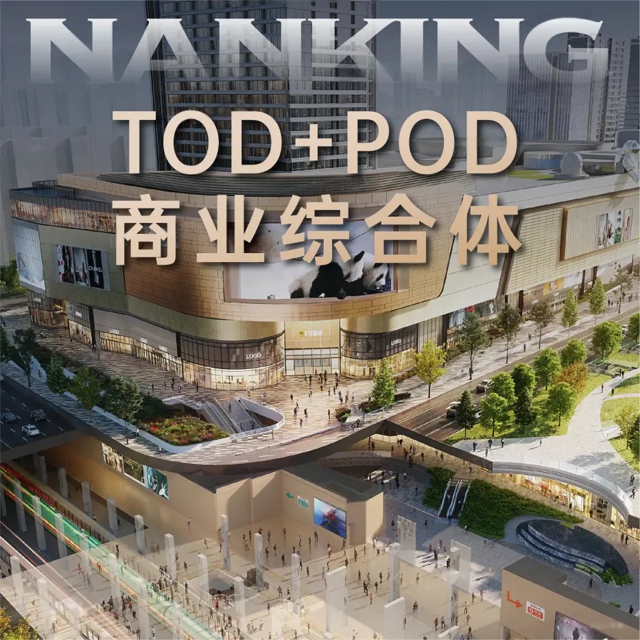 南京河西&middot;招商局中心全方位楼盘解析与置业指南