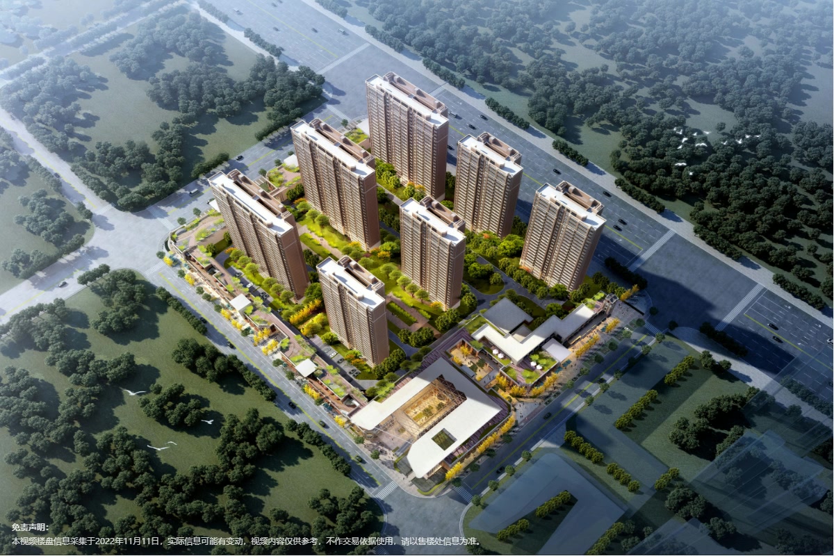 南京江宁滨江&middot;时代艺境项目最新动态与综合解析