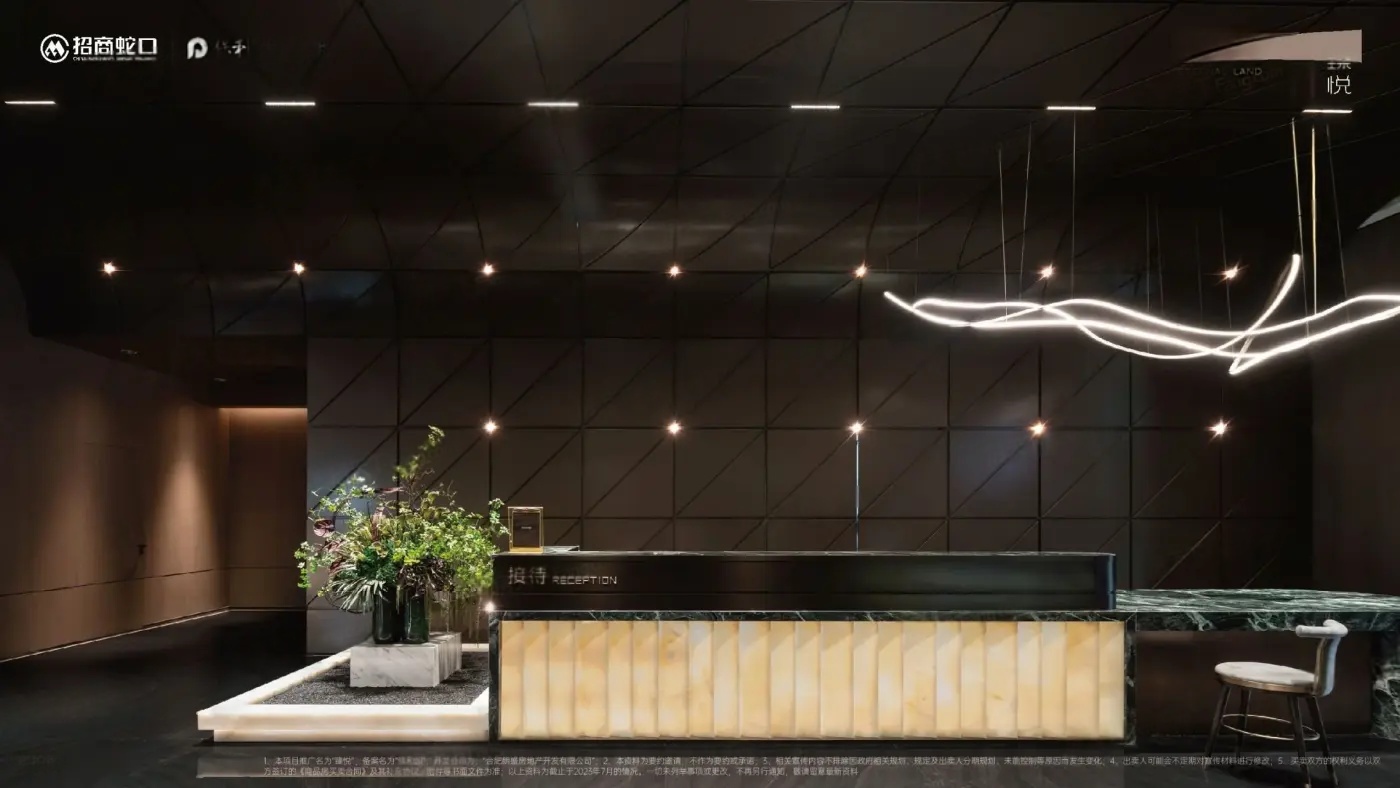 招商四季臻邸全新户型重磅发布